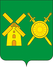 Vector clipart: Volodarsk rayon (Nizhniy Novgorod oblast), coat of arms