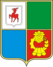 Vyksa (Nizhny Novgorod oblast), coat of arms (1984)