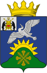 Batetsky rayon (Novgorod oblast), coat of arms