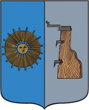 Borowitschi (Oblast Nowgorod), Wappen (1772)