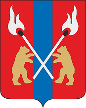 Chudovo rayon (Novogord oblast), coat of arms