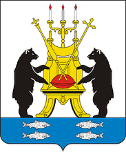 Weliki Nowgorod (Oblast Nowgorod), Wappen