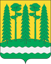 Vector clipart: Khvoinaya rayon (Novogord oblast), coat of arms