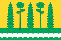 Векторный клипарт: Хвойнинский район (Новгородская область), флаг