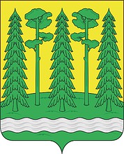 Khvoinaya rayon (Novogord oblast), coat of arms (#2) - vector image