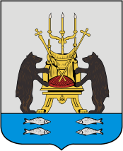 Welikiy Nowgorod (Oblast Nowgorod), Wappen (1781)