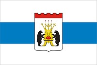 Vector clipart: Velikiy Novgorod (Novogord oblast), flag (2006)