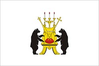 Veliky Novgorod (Novogord oblast), flag (2008)