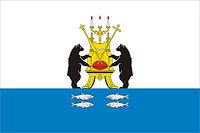 Векторный клипарт: Великий Новгород (Новгородская область), флаг (2010 г.)