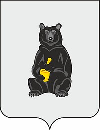 Pestovo (Novgorod oblast), coat of arms - vector image