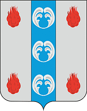 Vector clipart: Poddorie rayon (Novogord oblast), coat of arms