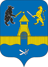 Солецкий район (Новгородская область), герб - векторное изображение