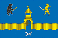 Векторный клипарт: Солецкий район (Новгородская область), флаг