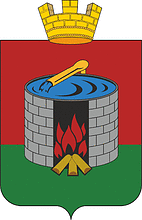 Staraya Russa (Novogord oblast), coat of arms