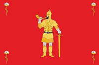Волотовский район (Новгородская область), флаг
