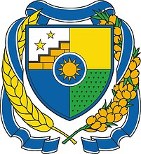 Vector clipart: Krivodanovka (Novosibirsk oblast), coat of arms (2016)