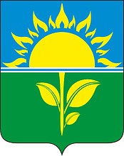 Yarkovo (Novosibirsk oblast), coat of arms (2012)