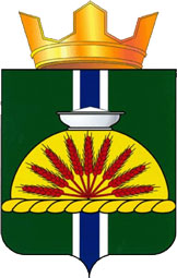 bagan ss coa