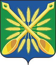 Baklushi (Novosibirsk oblast), coat of arms - vector image