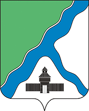 Vector clipart: Berdsk (Novosibirsk Region), coat of arms