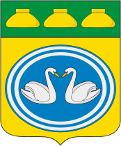 Chany rayon (Novosibirsk oblast), coat of arms