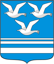 Vector clipart: Chistoozyornoe rayon (Novosibirsk oblast), coat of arms