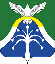 Vector clipart: Dovolnoe (Novosibirsk oblast), coat of arms