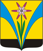 Iskitim rayon (Novosibirsk oblast), coat of arms - vector image