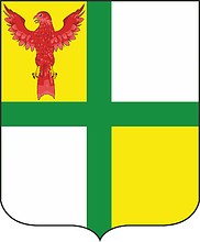 Vector clipart: Ivanovka (Novosibirsk oblast), coat of arms