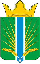 Vector clipart: Yarki (Novosibirsk oblast), coat of arms