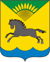 Karasuk rayon (Novosibirsk oblast), coat of arms