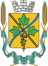 Kargat (Novosibirsk oblast), large coat of arms - vector image