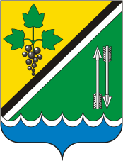 Vector clipart: Kargat rayon (Novosibirsk oblast), coat of arms