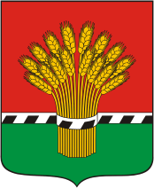 Kochenyovo rayon (Novosibirsk oblast), coat of arms