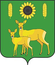 Vector clipart: Komarie (Novosibirsk oblast), coat of arms