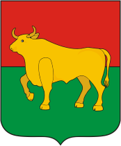 Kuibyshev rayon (Novosibirsk oblast), coat of arms - vector image
