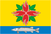 Kupino rayon (Novosibirsk oblast), flag