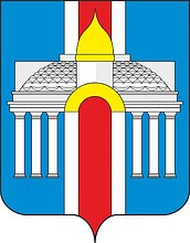 Векторный клипарт: Центральный район Новосибирска (Новосибирская область), гербовая эмблема администрации