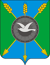 Vector clipart: Ordynskoye rayon (Novosibirsk oblast), coat of arms