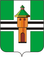 Stantsionnoe (Novosibirsk oblast), coat of arms