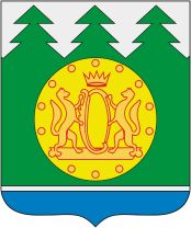 Suzun rayon (Novosibirsk oblast), coat of arms