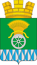 Vector clipart: Tatarsk (Novosibirsk oblast), coat of arms