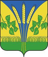 Vector clipart: Travnoe (Novosibirsk oblast), coat of arms