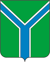 Ust-Tarka rayon (Novosibirsk oblast), coat of arms - vector image