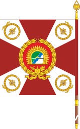 Novosibirsk Military Institute of the Russian Internal Troops, banner (back side)