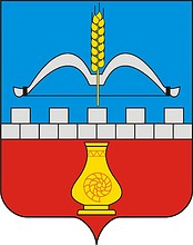 Vector clipart: Zdvinsk rayon (Novosibirsk oblast), coat of arms