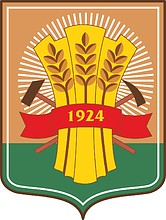 Векторный клипарт: Москаленский район (Омская область), герб (2009 г.)