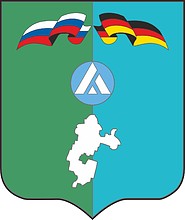 Azovo german national rayon (Omsk oblast), coat of arms (2007)