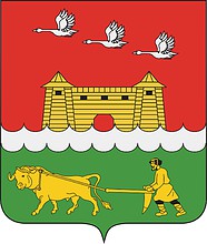 Vector clipart: Bolsherechie rayon (Omsk oblast), coat of arms