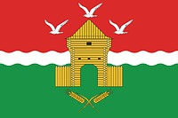 Векторный клипарт: Черлакский район (Омская область), флаг
